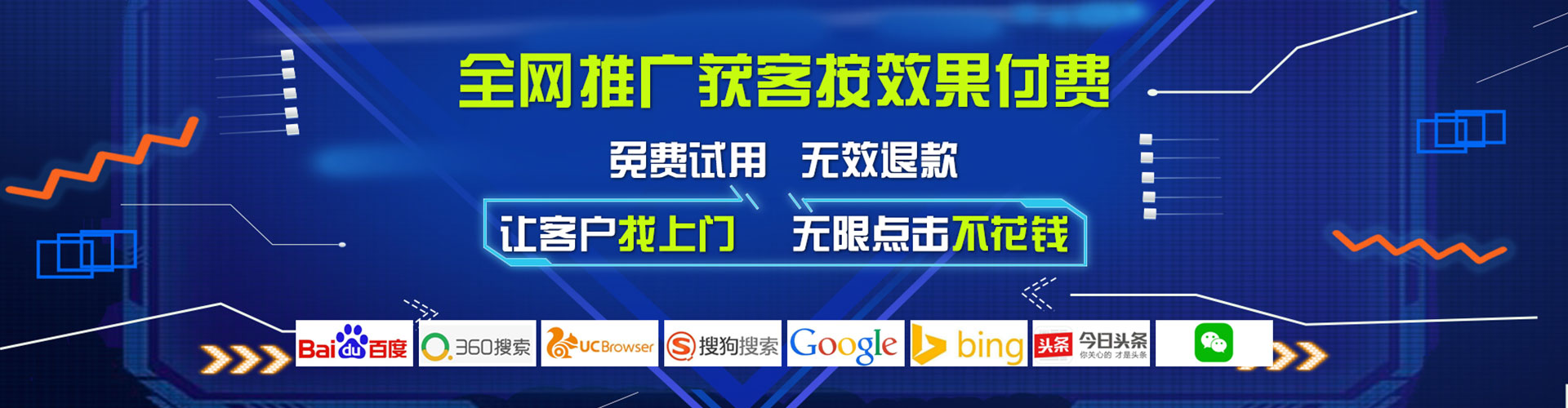 砚山百度推广托管