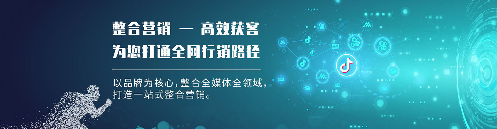 砚山百度竞价排名
